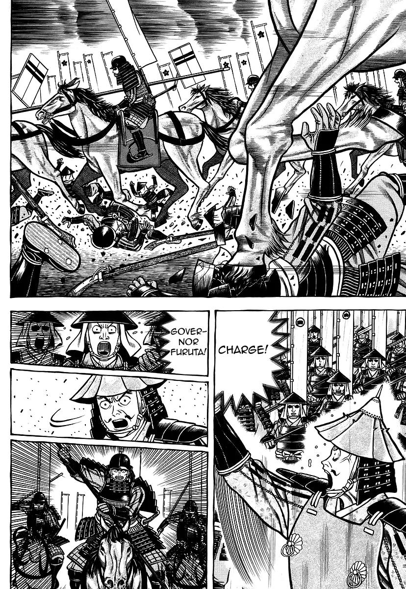 Hyougemono Chapter 29 page 7 - Chapter 29: Give Up the Summer