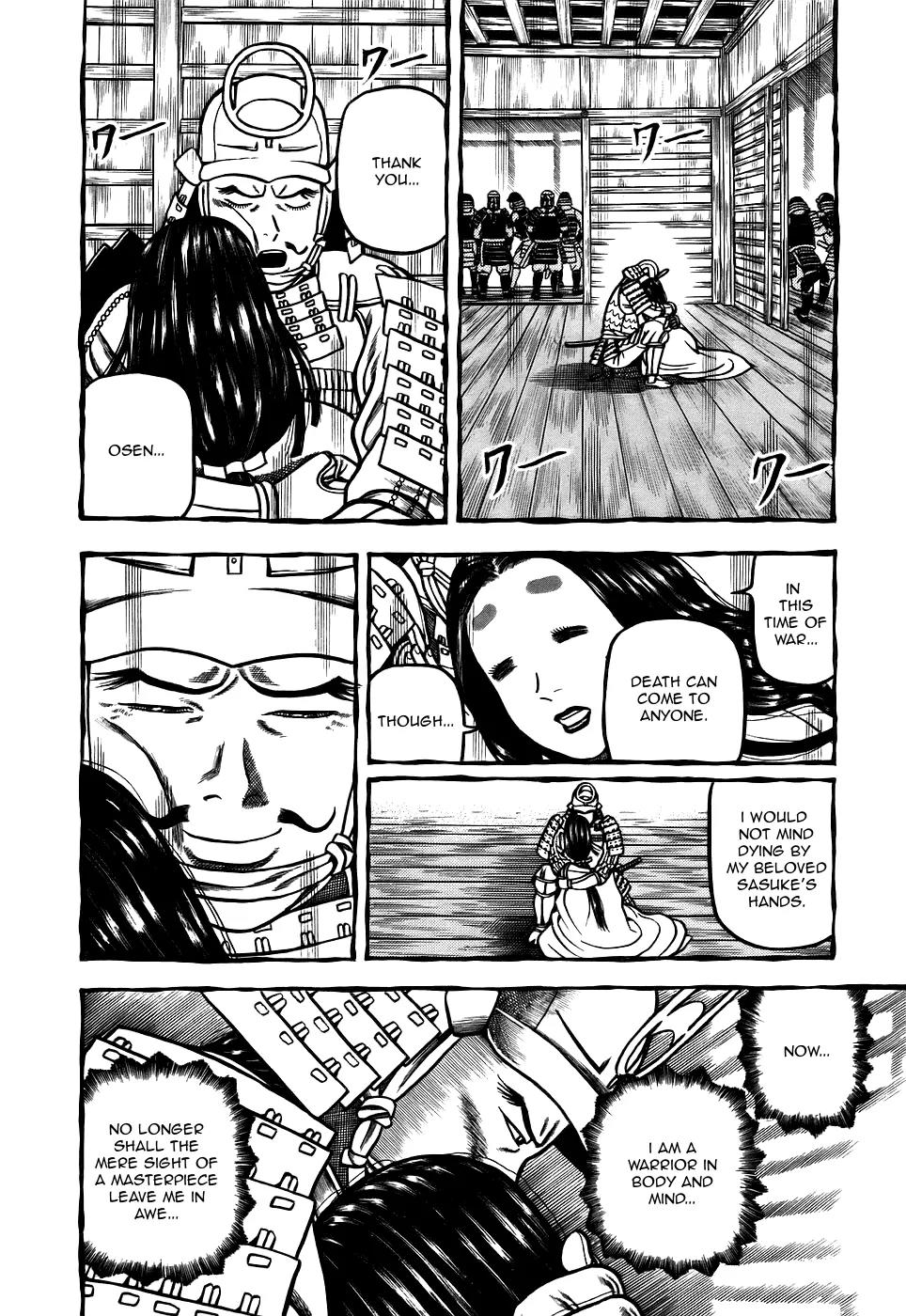 Hyougemono Chapter 3 page 14 - Chapter 3: Bowl Love