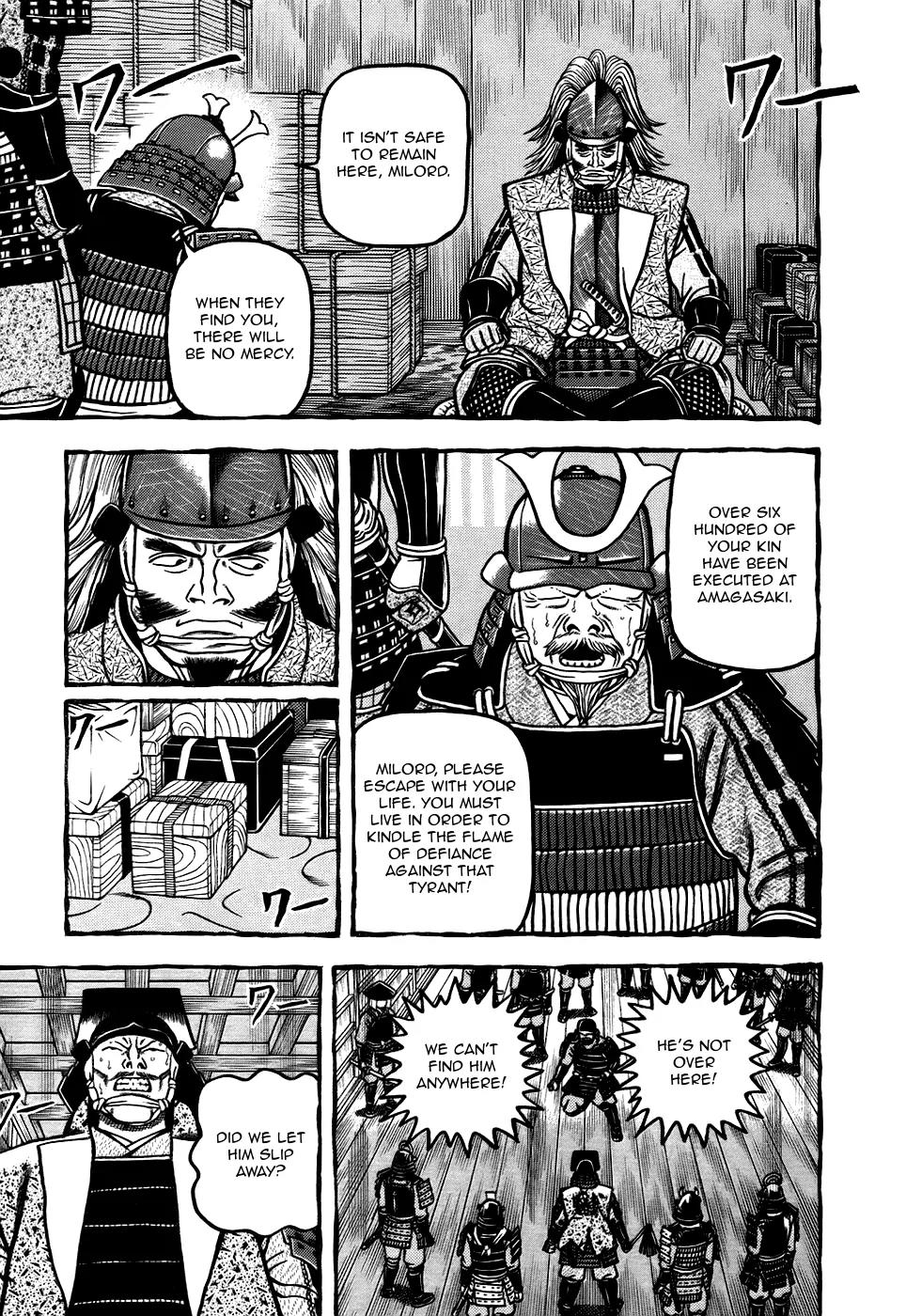 Hyougemono Chapter 3 page 17 - Chapter 3: Bowl Love