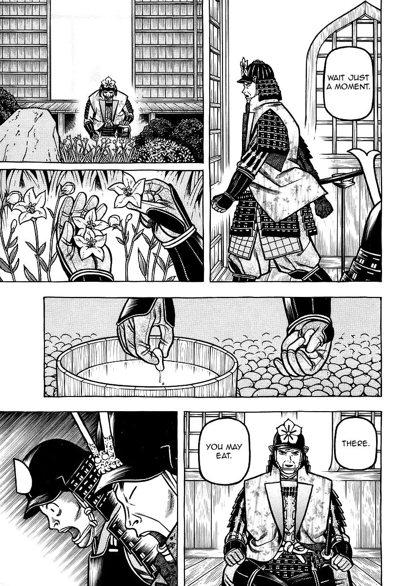 Hyougemono Chapter 30 page 11 - Chapter 30: Insignificant Pawn