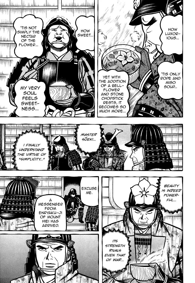 Hyougemono Chapter 30 page 13 - Chapter 30: Insignificant Pawn