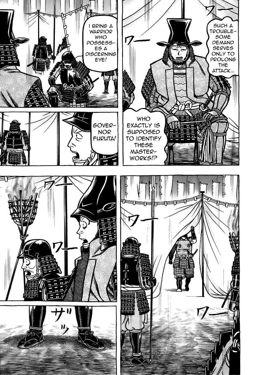 Hyougemono Chapter 30 page 19 - Chapter 30: Insignificant Pawn