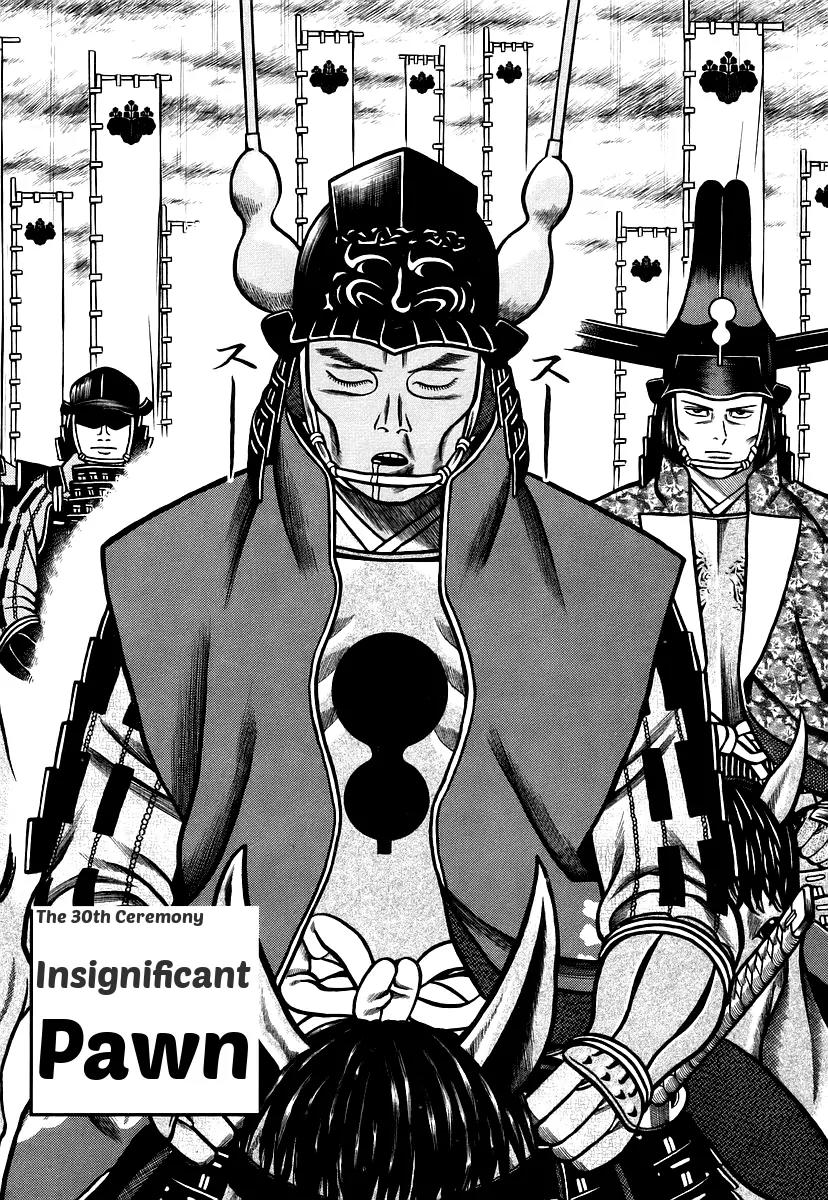 Hyougemono Chapter 30 page 2 - Chapter 30: Insignificant Pawn