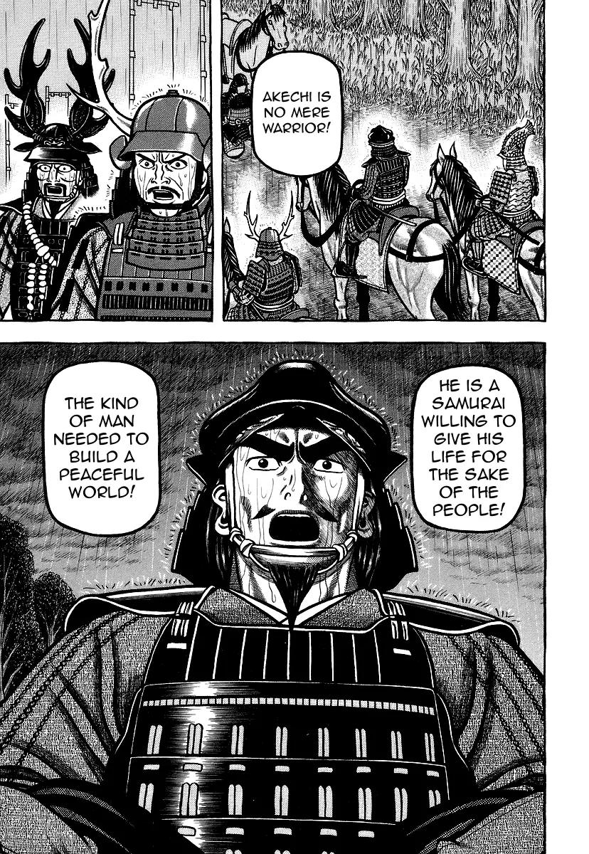 Hyougemono Chapter 30 page 5 - Chapter 30: Insignificant Pawn
