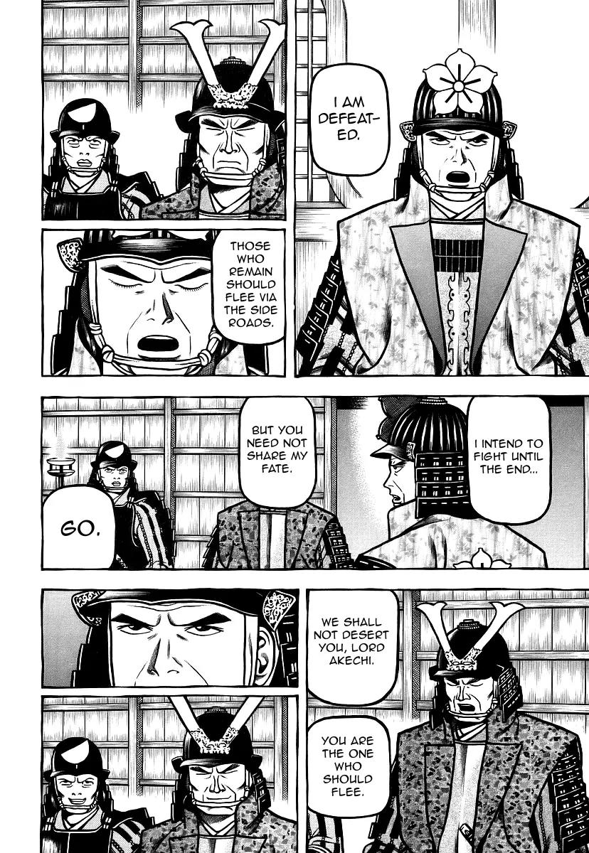 Hyougemono Chapter 30 page 8 - Chapter 30: Insignificant Pawn