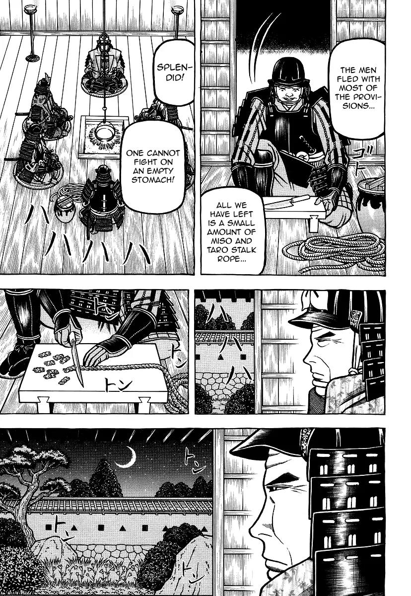 Hyougemono Chapter 30 page 9 - Chapter 30: Insignificant Pawn