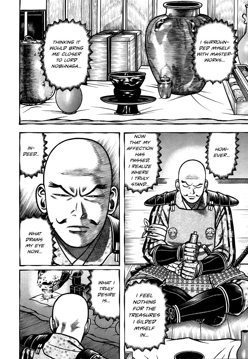Hyougemono Chapter 31 page 10 - Chapter 31: Sorrowful Midnight Purple