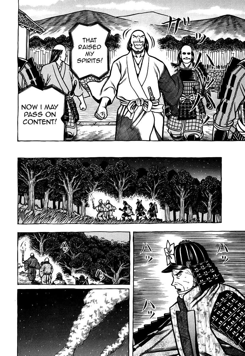 Hyougemono Chapter 31 page 16 - Chapter 31: Sorrowful Midnight Purple