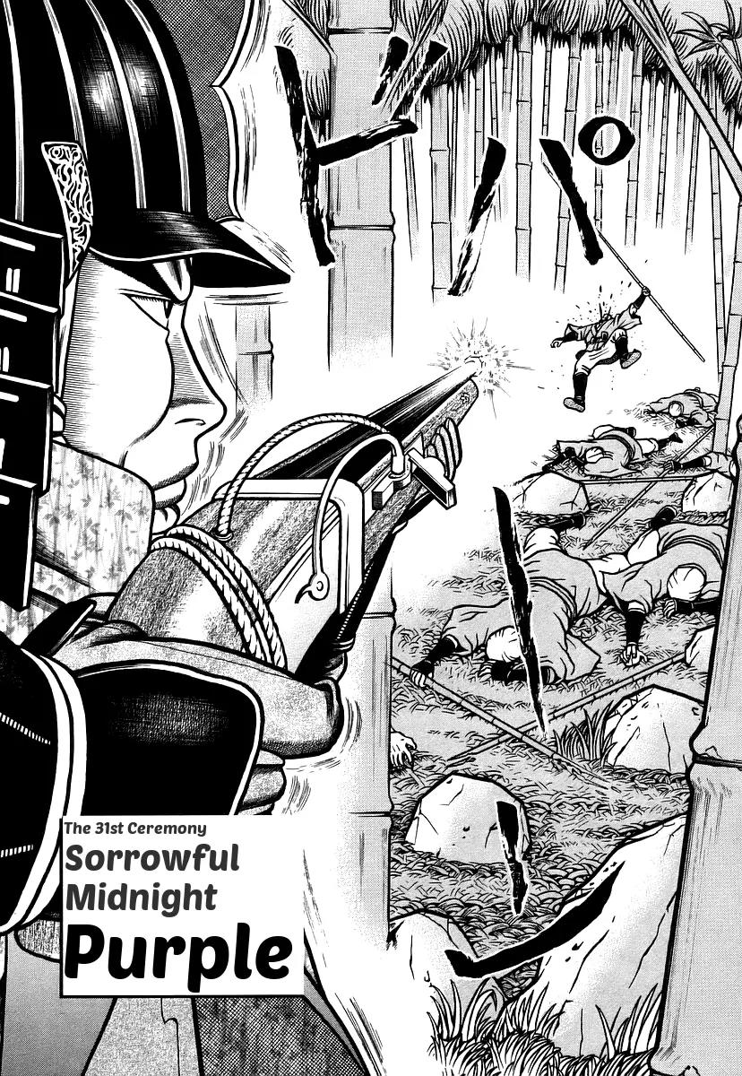 Hyougemono Chapter 31 page 2 - Chapter 31: Sorrowful Midnight Purple