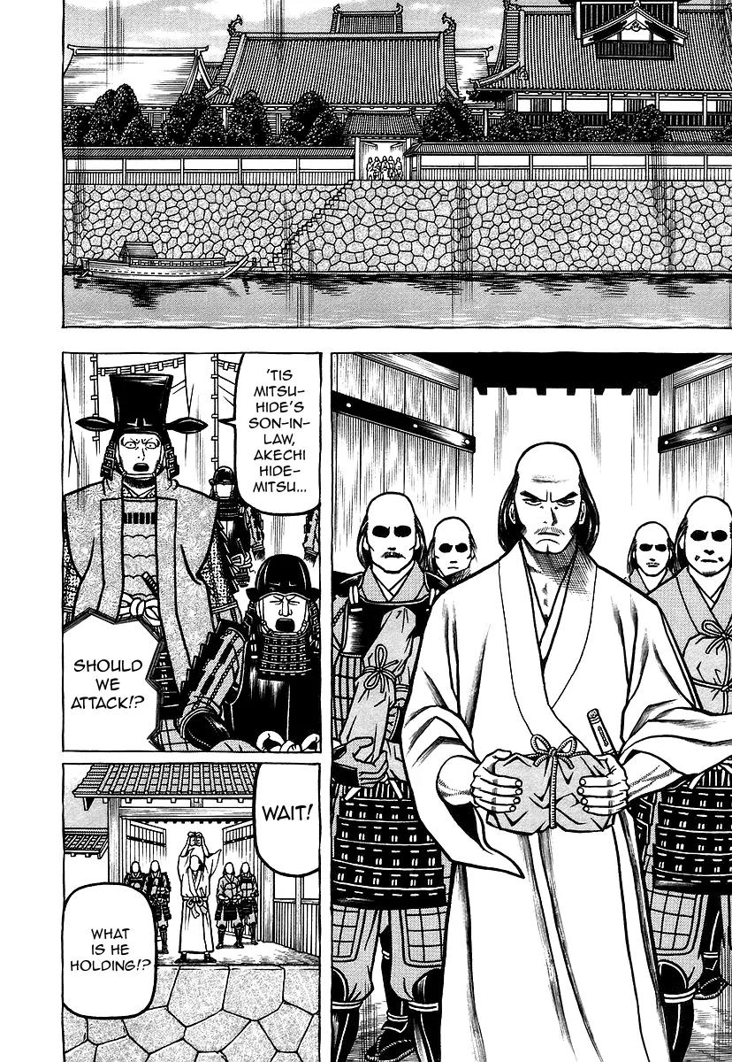 Hyougemono Chapter 31 page 6 - Chapter 31: Sorrowful Midnight Purple
