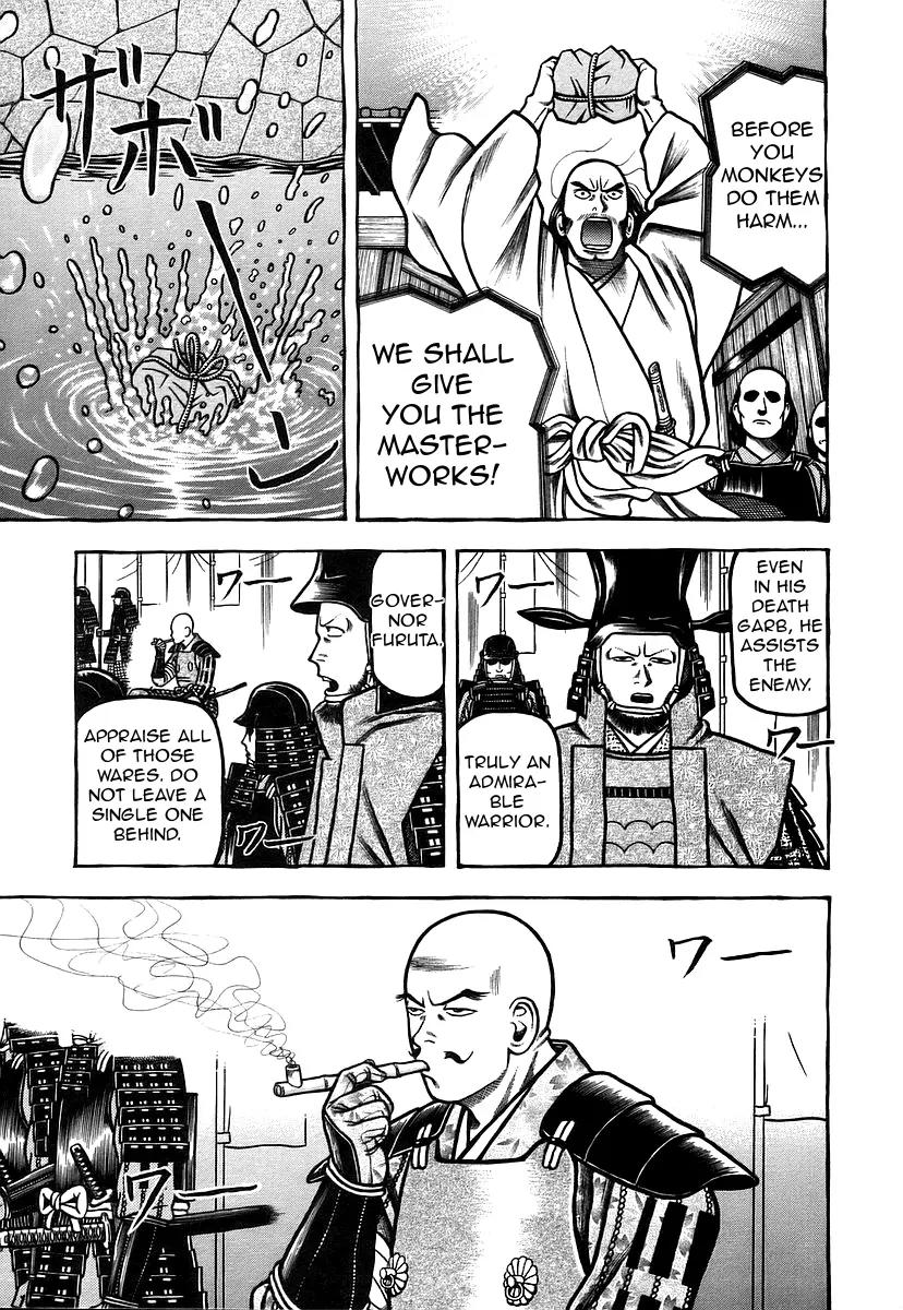 Hyougemono Chapter 31 page 7 - Chapter 31: Sorrowful Midnight Purple