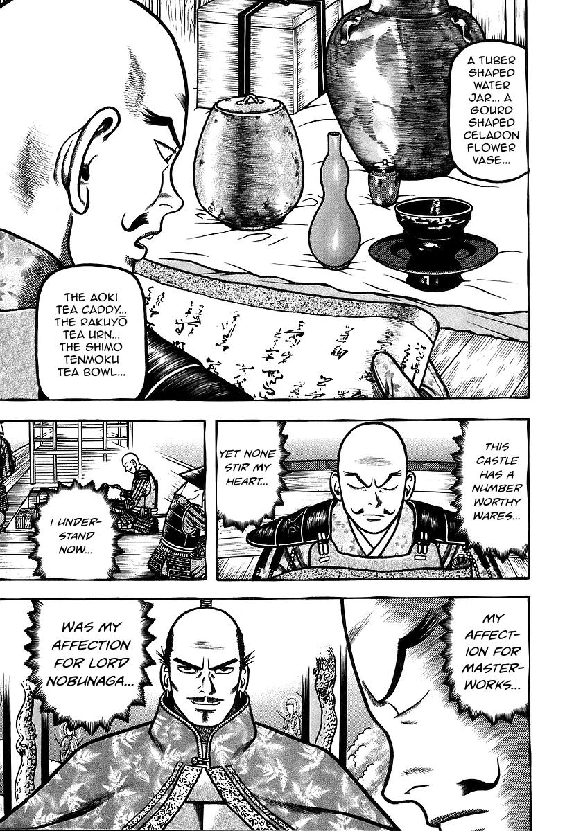 Hyougemono Chapter 31 page 9 - Chapter 31: Sorrowful Midnight Purple