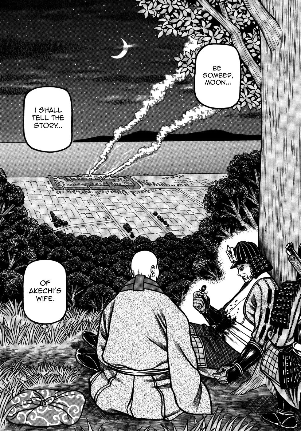 Hyougemono Chapter 32 page 12 - Chapter 32: The Times They Are A-Changin'