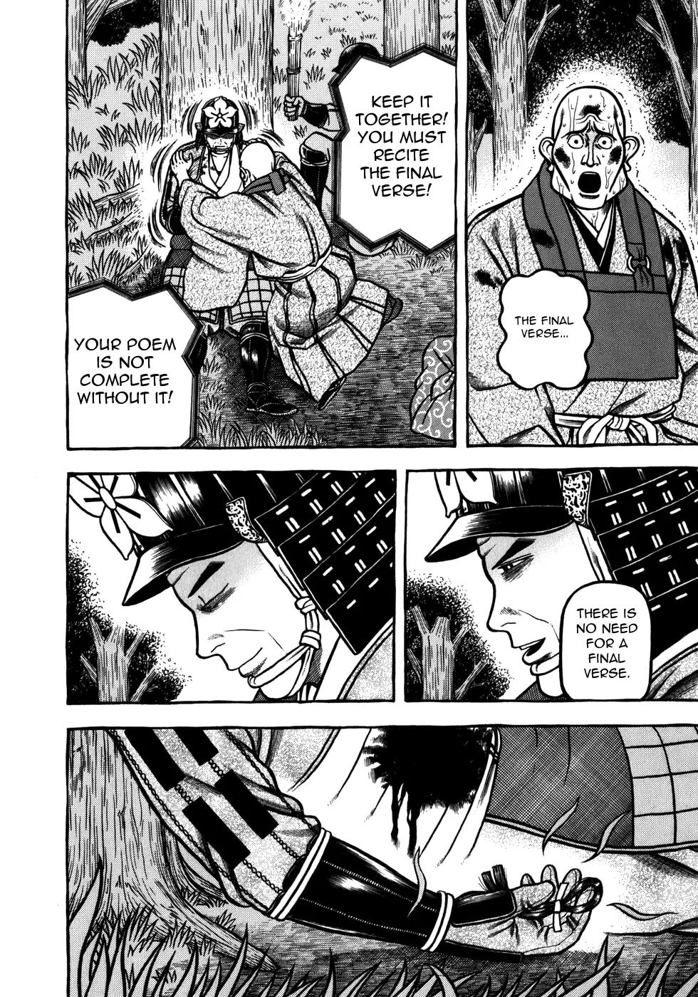Hyougemono Chapter 32 page 13 - Chapter 32: The Times They Are A-Changin'