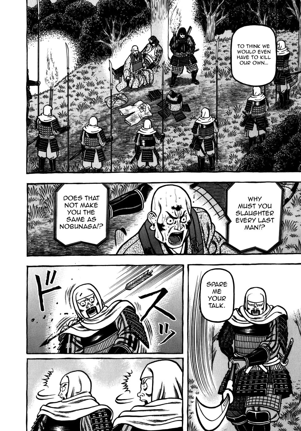 Hyougemono Chapter 32 page 15 - Chapter 32: The Times They Are A-Changin'