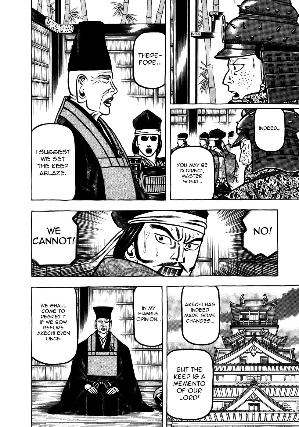 Hyougemono Chapter 32 page 19 - Chapter 32: The Times They Are A-Changin'