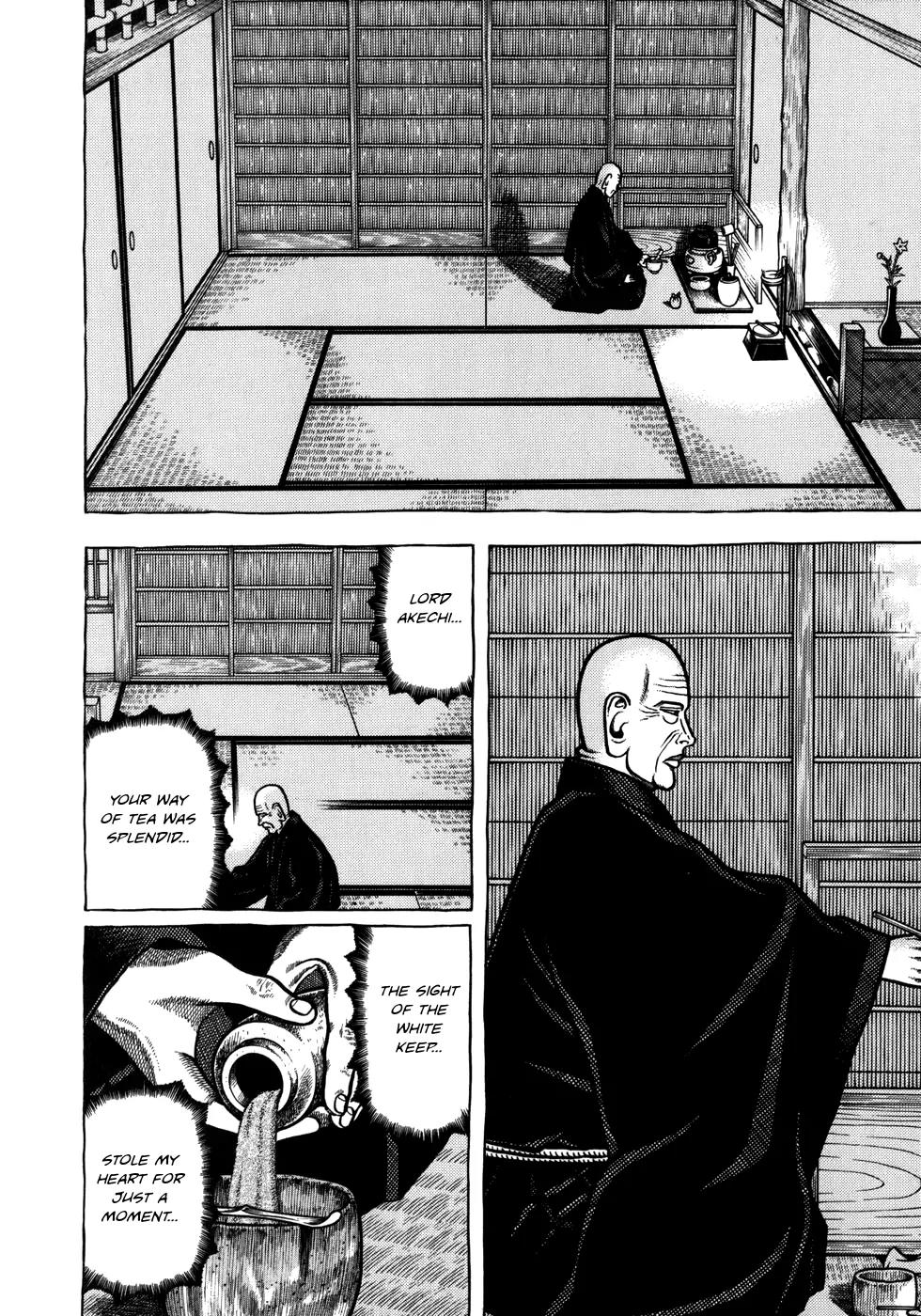 Hyougemono Chapter 32 page 21 - Chapter 32: The Times They Are A-Changin'