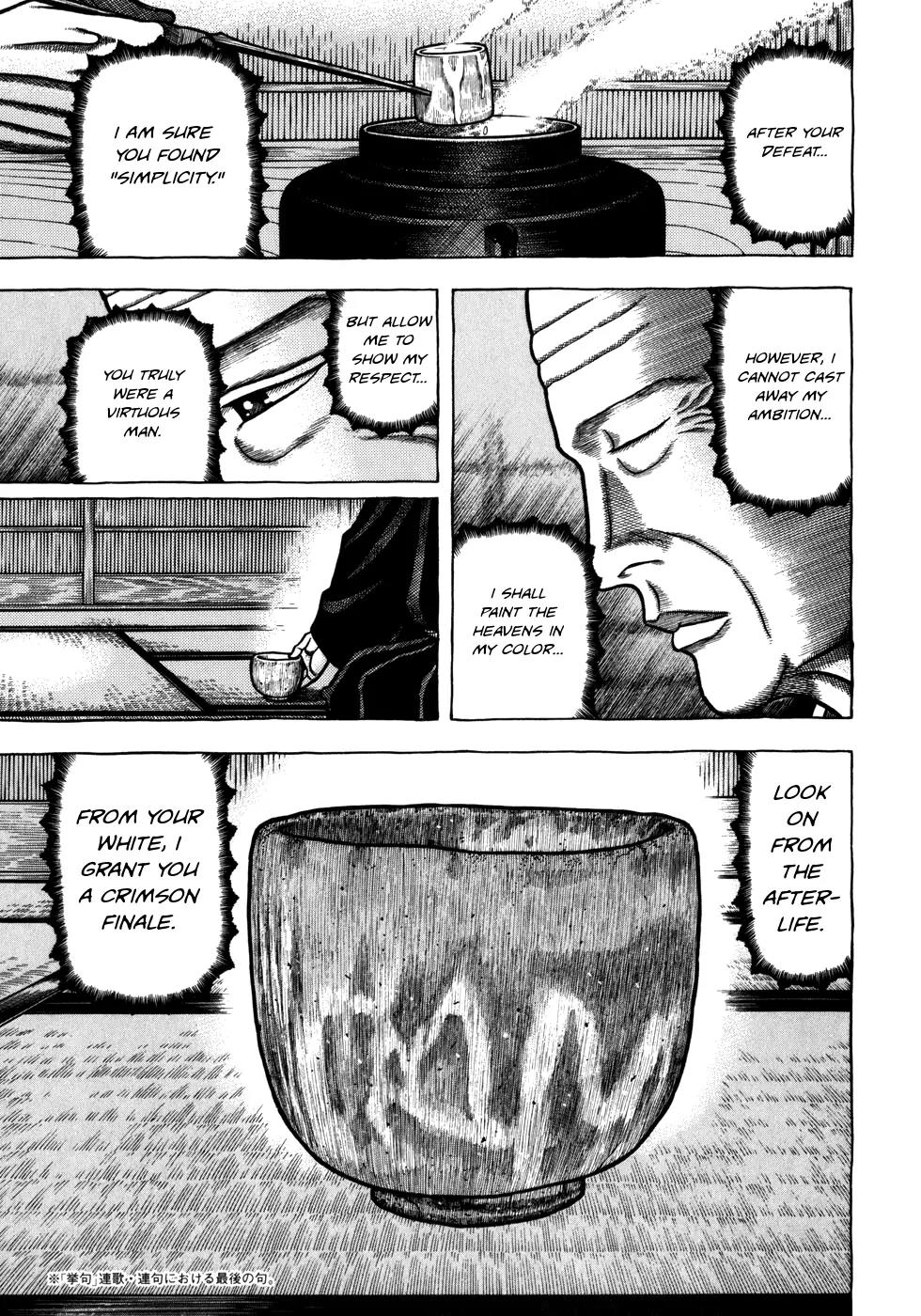 Hyougemono Chapter 32 page 22 - Chapter 32: The Times They Are A-Changin'