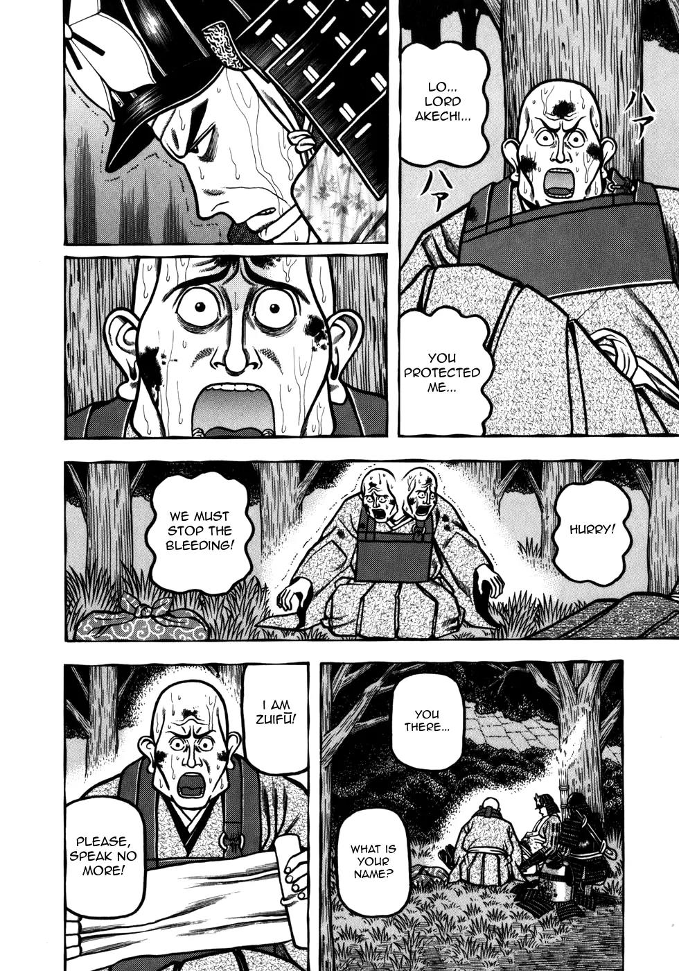 Hyougemono Chapter 32 page 7 - Chapter 32: The Times They Are A-Changin'