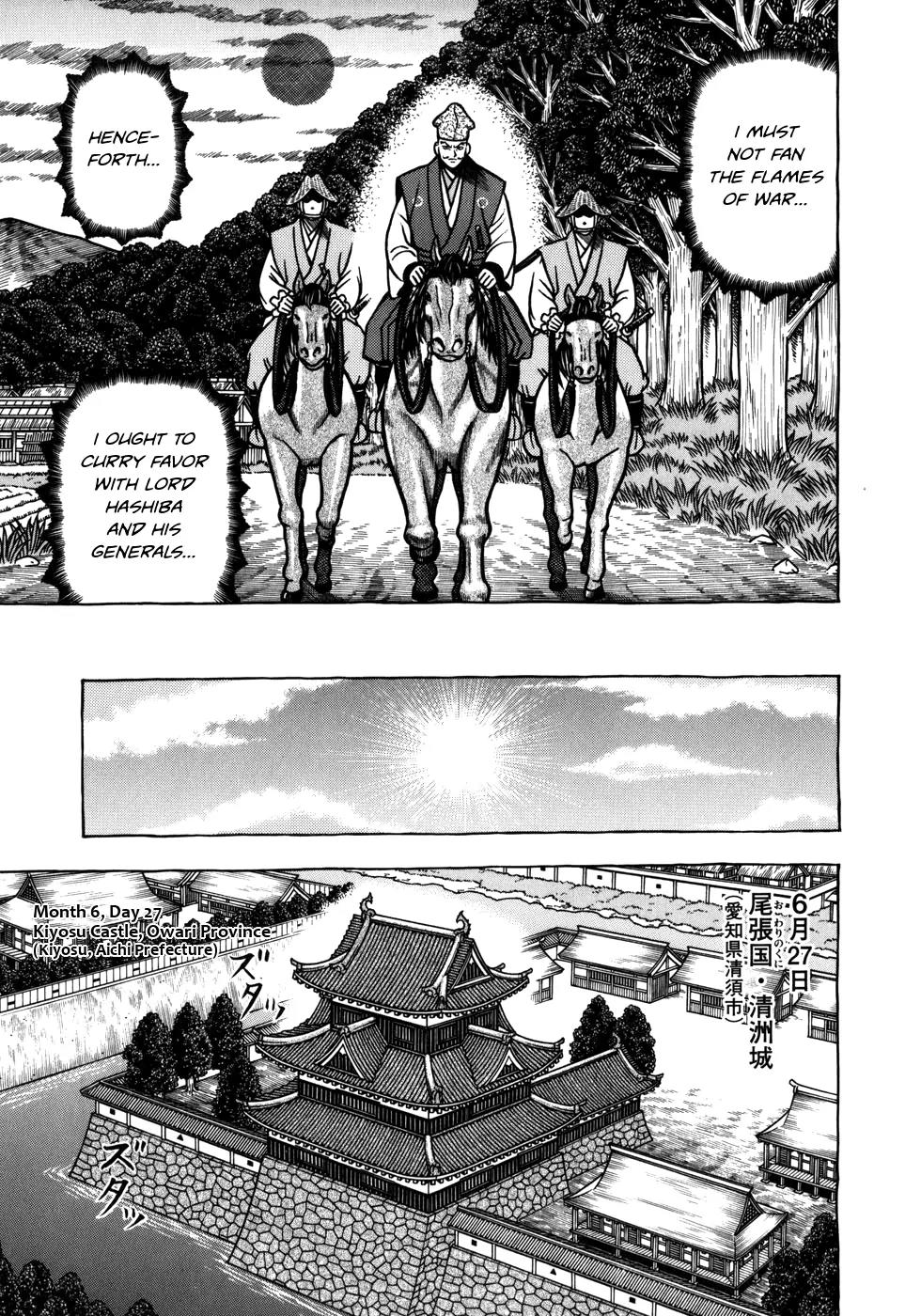 Hyougemono Chapter 33 page 5 - Chapter 33: Lonely World