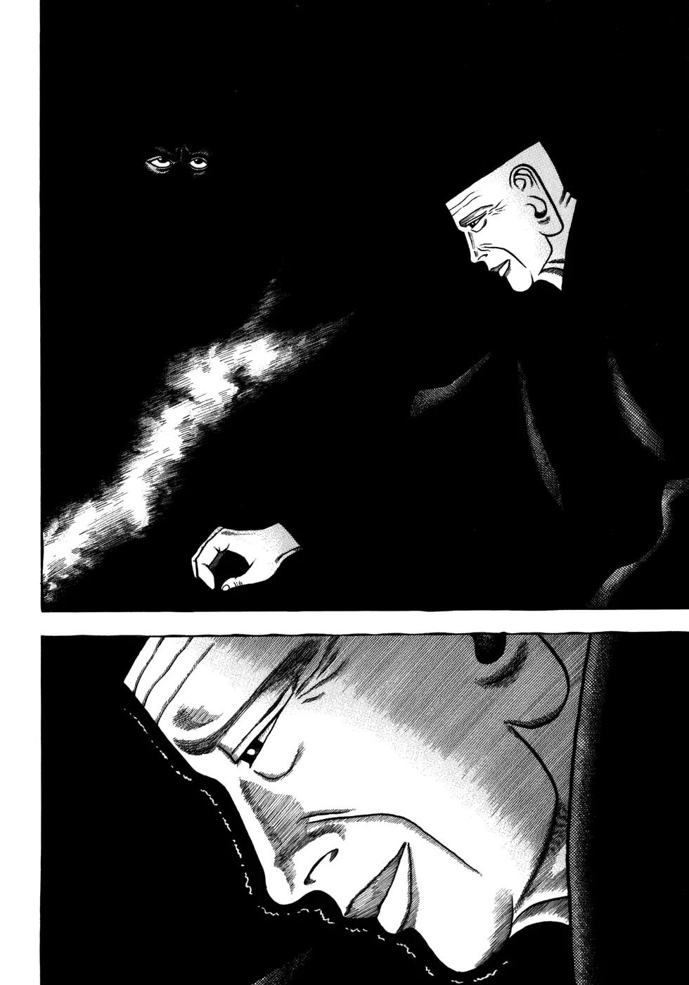 Hyougemono Chapter 34 page 11 - Chapter 34: Black in Black