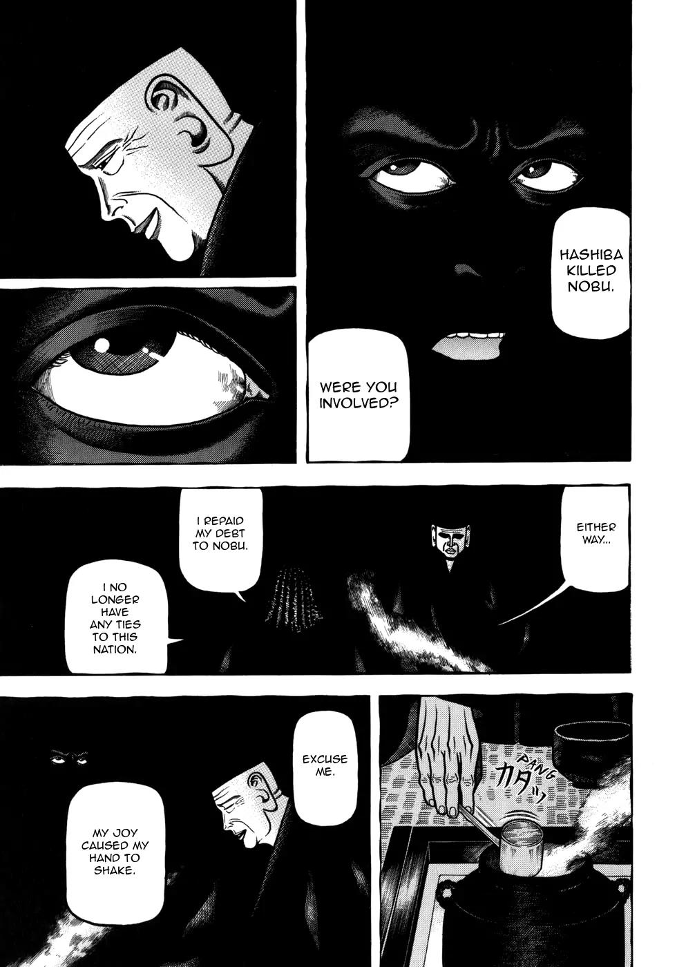 Hyougemono Chapter 34 page 12 - Chapter 34: Black in Black