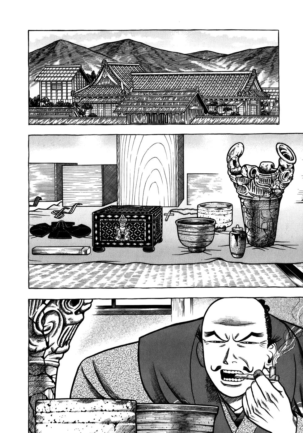Hyougemono Chapter 34 page 15 - Chapter 34: Black in Black