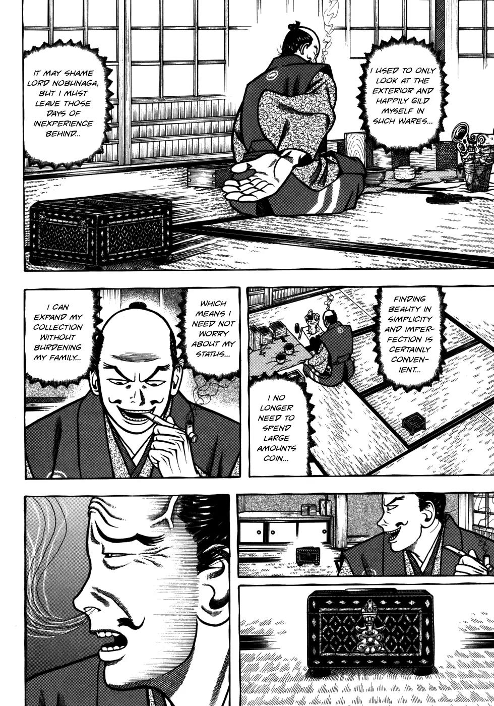 Hyougemono Chapter 34 page 17 - Chapter 34: Black in Black