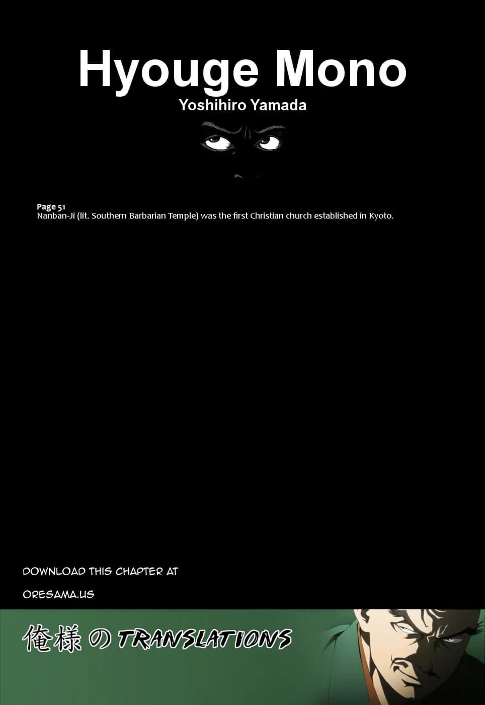 Hyougemono Chapter 34 page 20 - Chapter 34: Black in Black