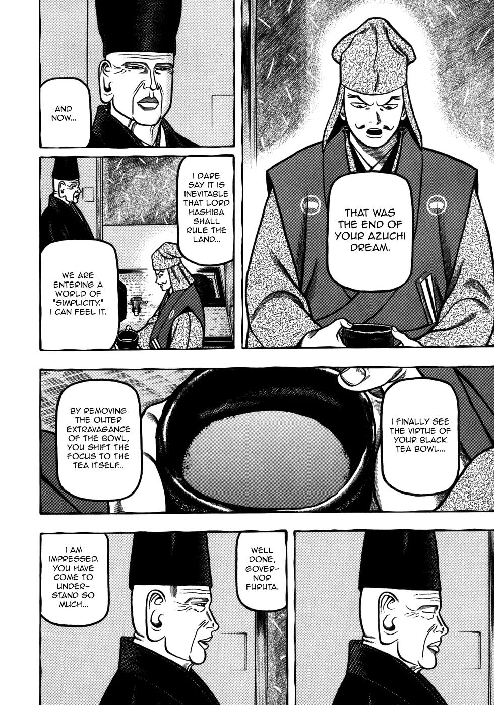 Hyougemono Chapter 34 page 7 - Chapter 34: Black in Black