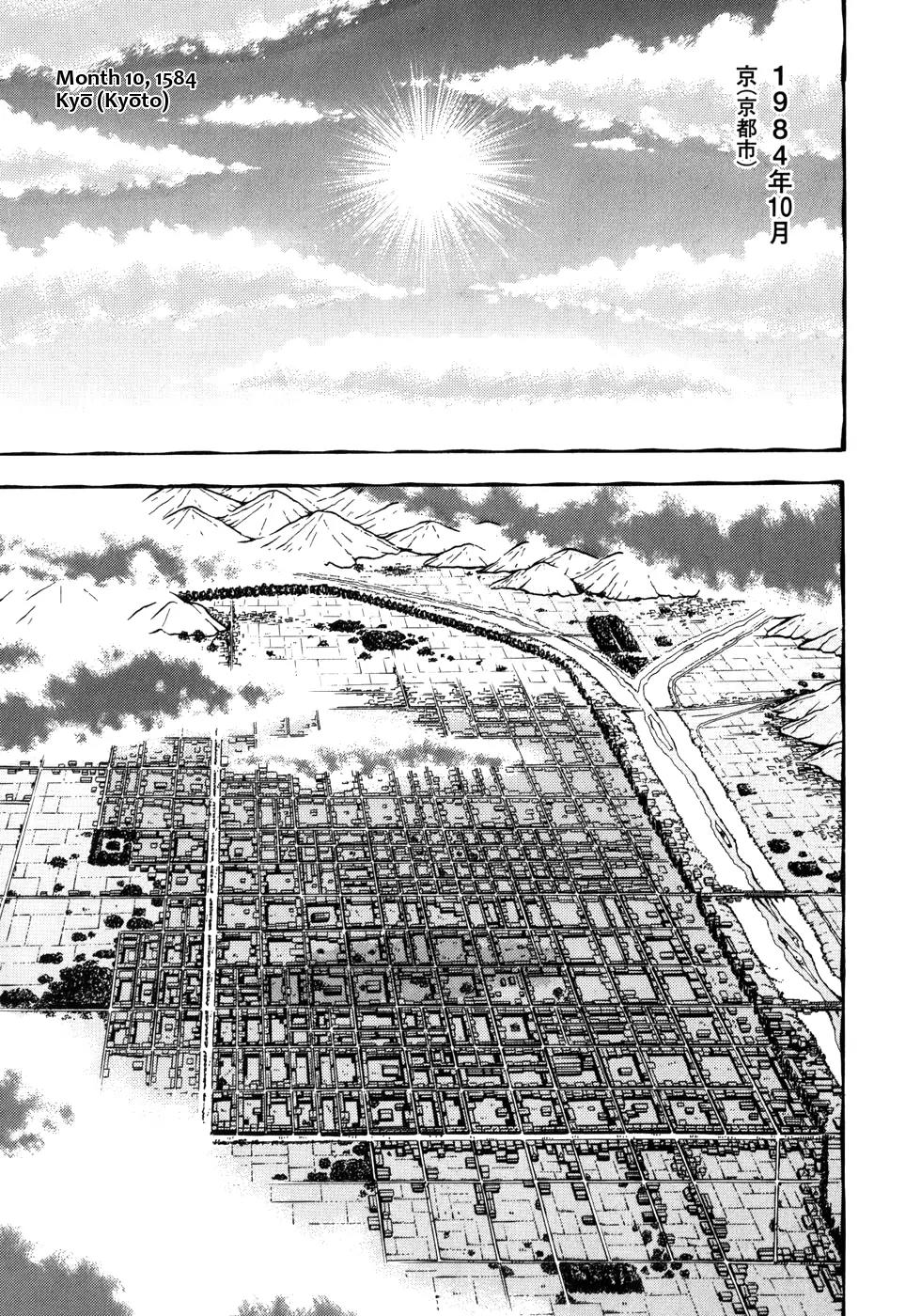 Hyougemono Chapter 35 page 1 - Chapter 35: Murmurs of Separation
