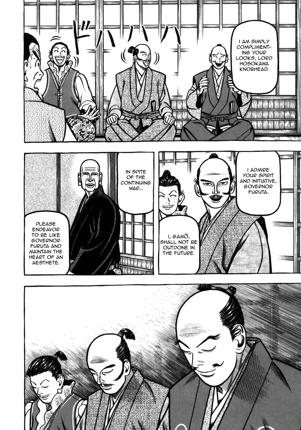 Hyougemono Chapter 35 page 10 - Chapter 35: Murmurs of Separation