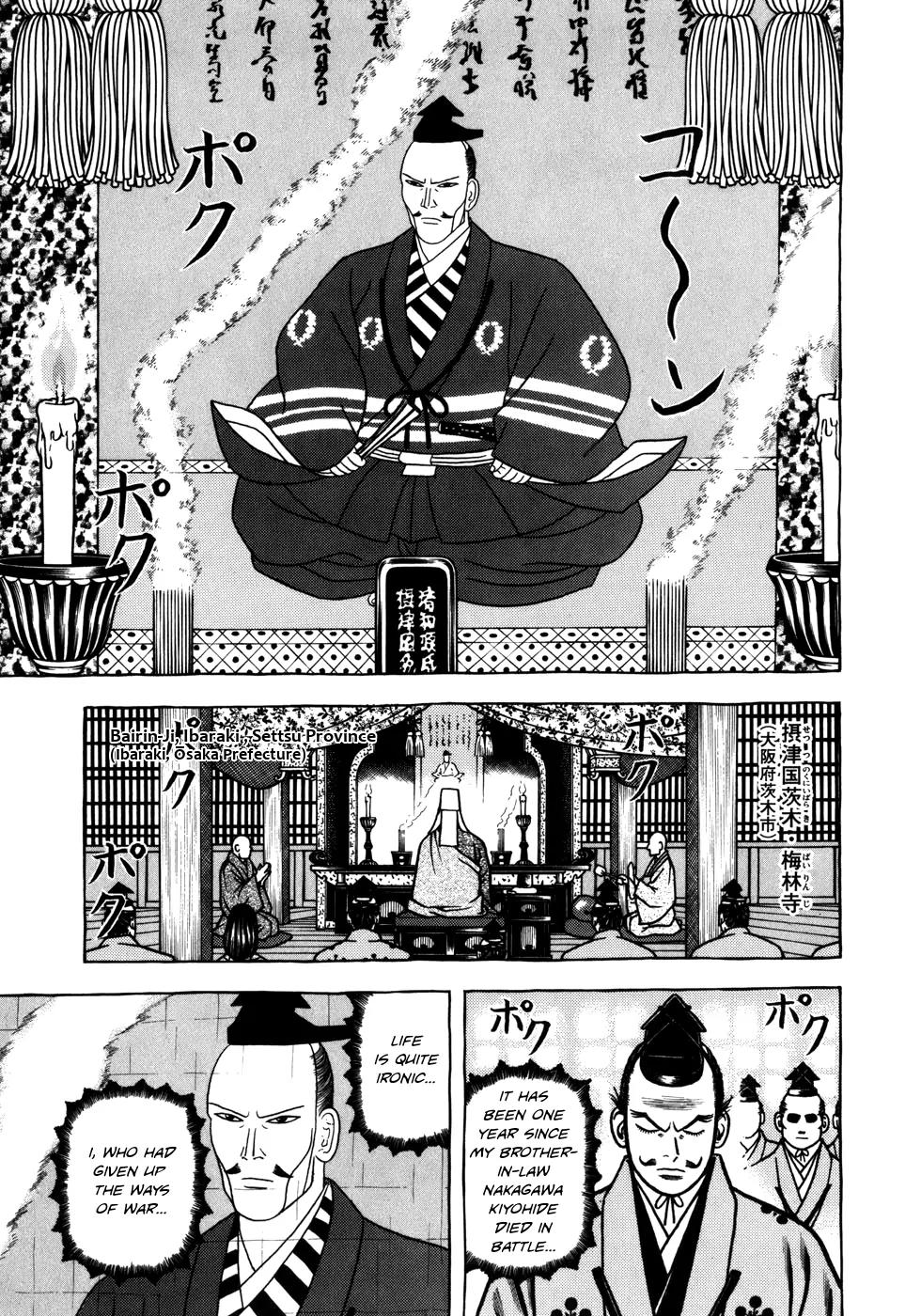 Hyougemono Chapter 35 page 11 - Chapter 35: Murmurs of Separation