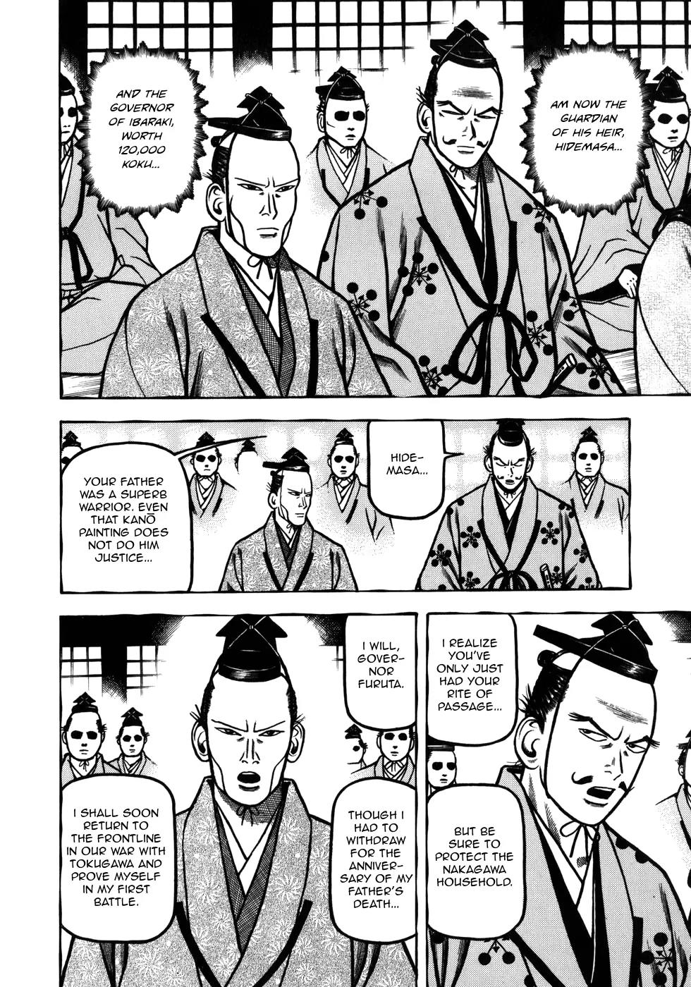 Hyougemono Chapter 35 page 12 - Chapter 35: Murmurs of Separation