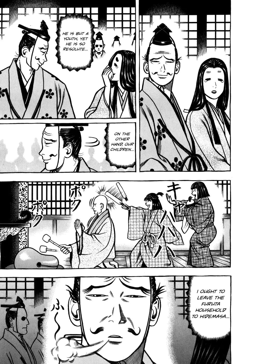 Hyougemono Chapter 35 page 13 - Chapter 35: Murmurs of Separation