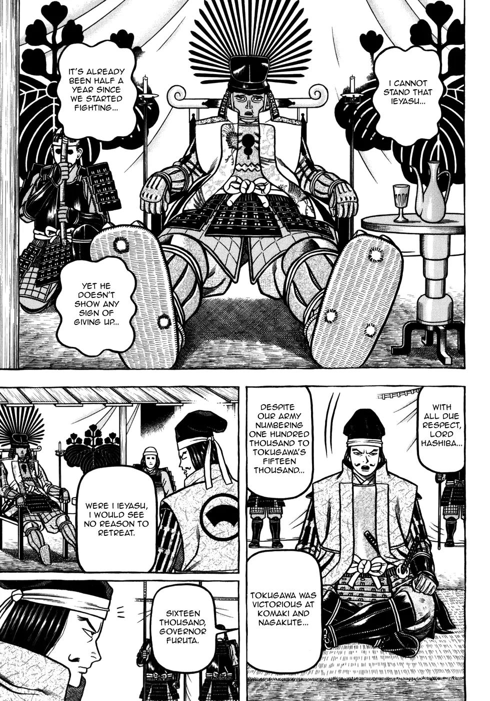 Hyougemono Chapter 35 page 15 - Chapter 35: Murmurs of Separation