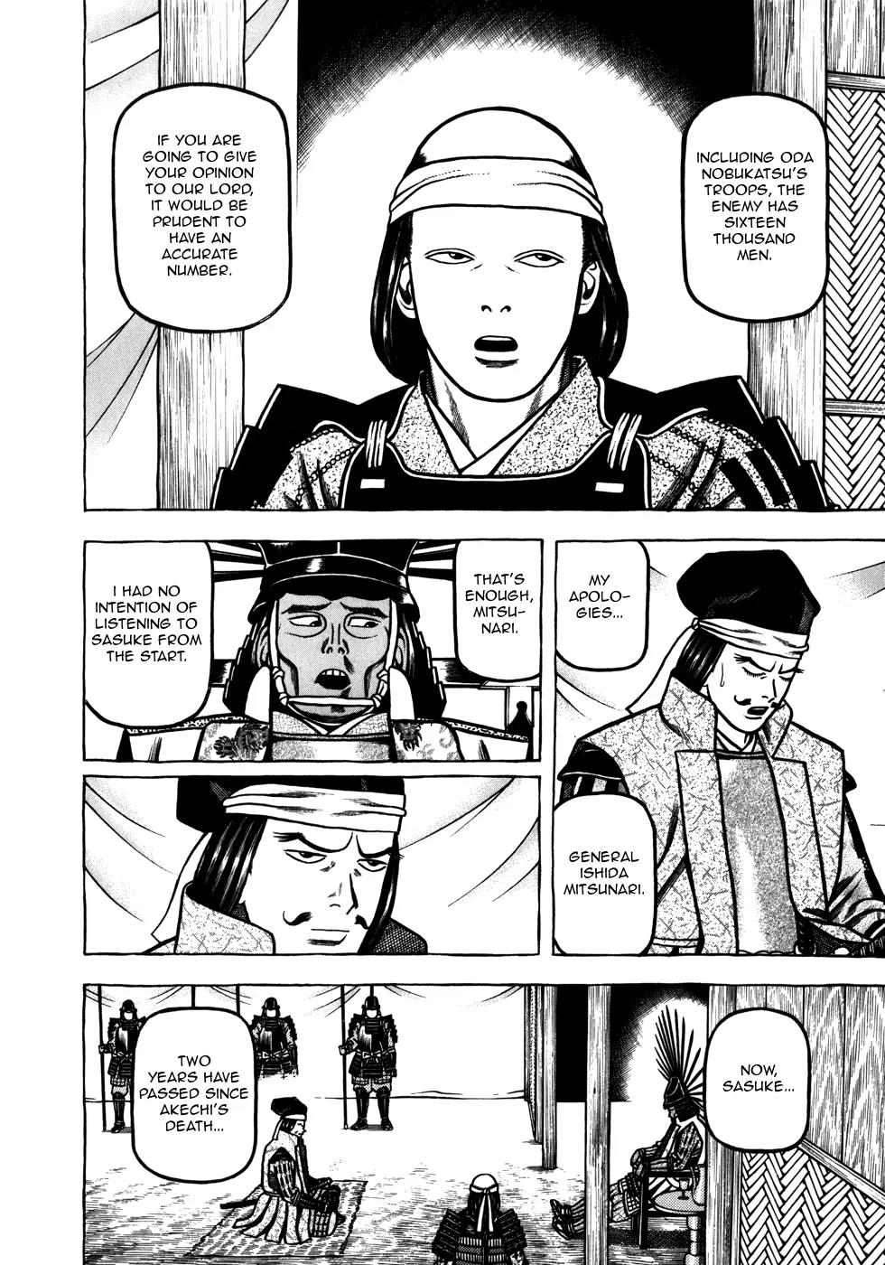 Hyougemono Chapter 35 page 16 - Chapter 35: Murmurs of Separation
