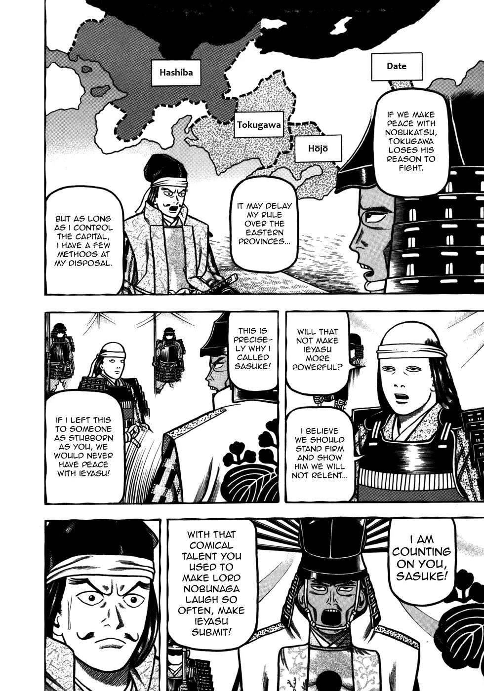 Hyougemono Chapter 35 page 18 - Chapter 35: Murmurs of Separation