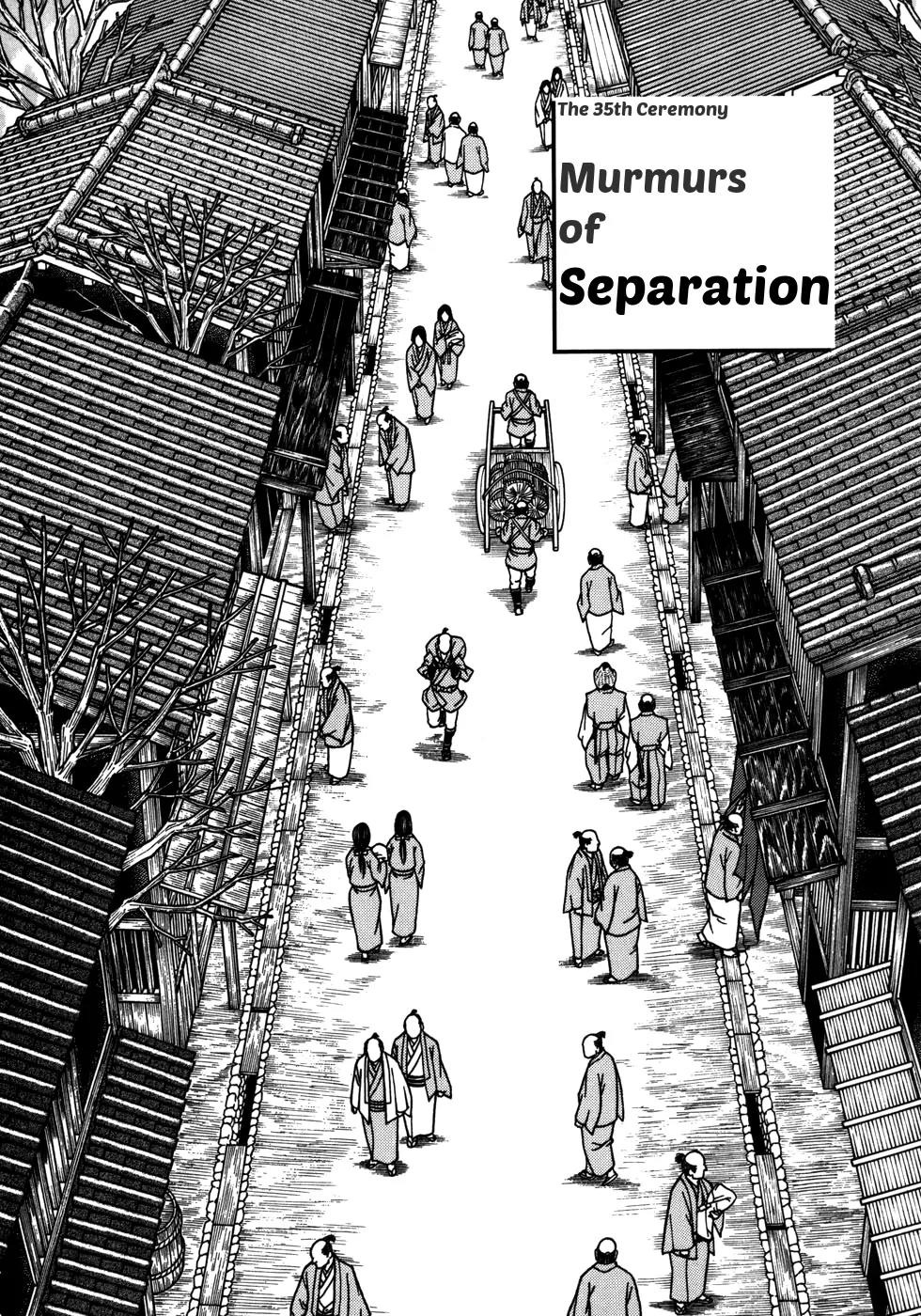 Hyougemono Chapter 35 page 2 - Chapter 35: Murmurs of Separation