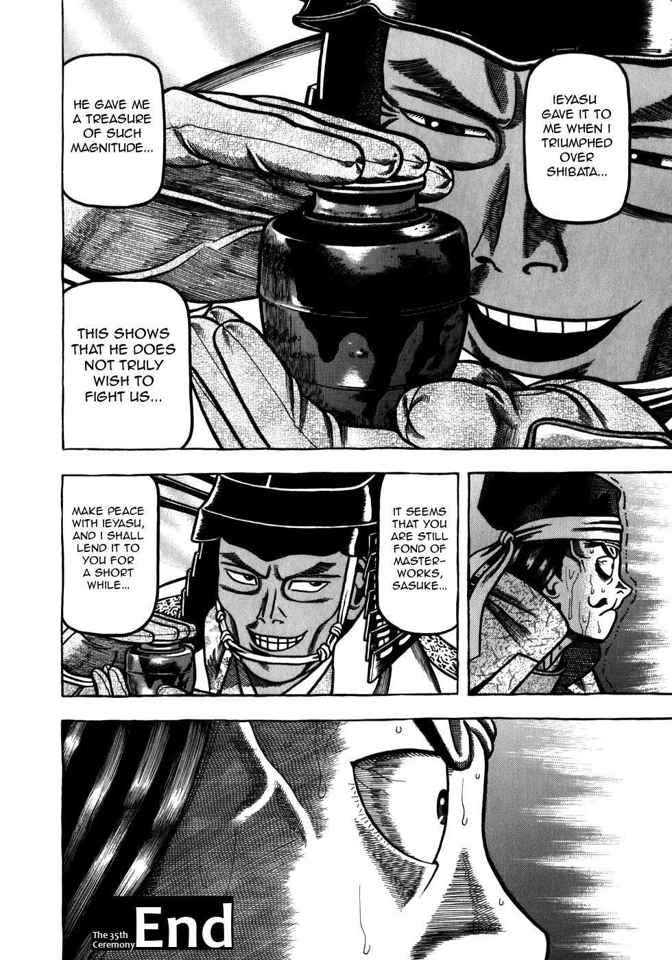 Hyougemono Chapter 35 page 20 - Chapter 35: Murmurs of Separation
