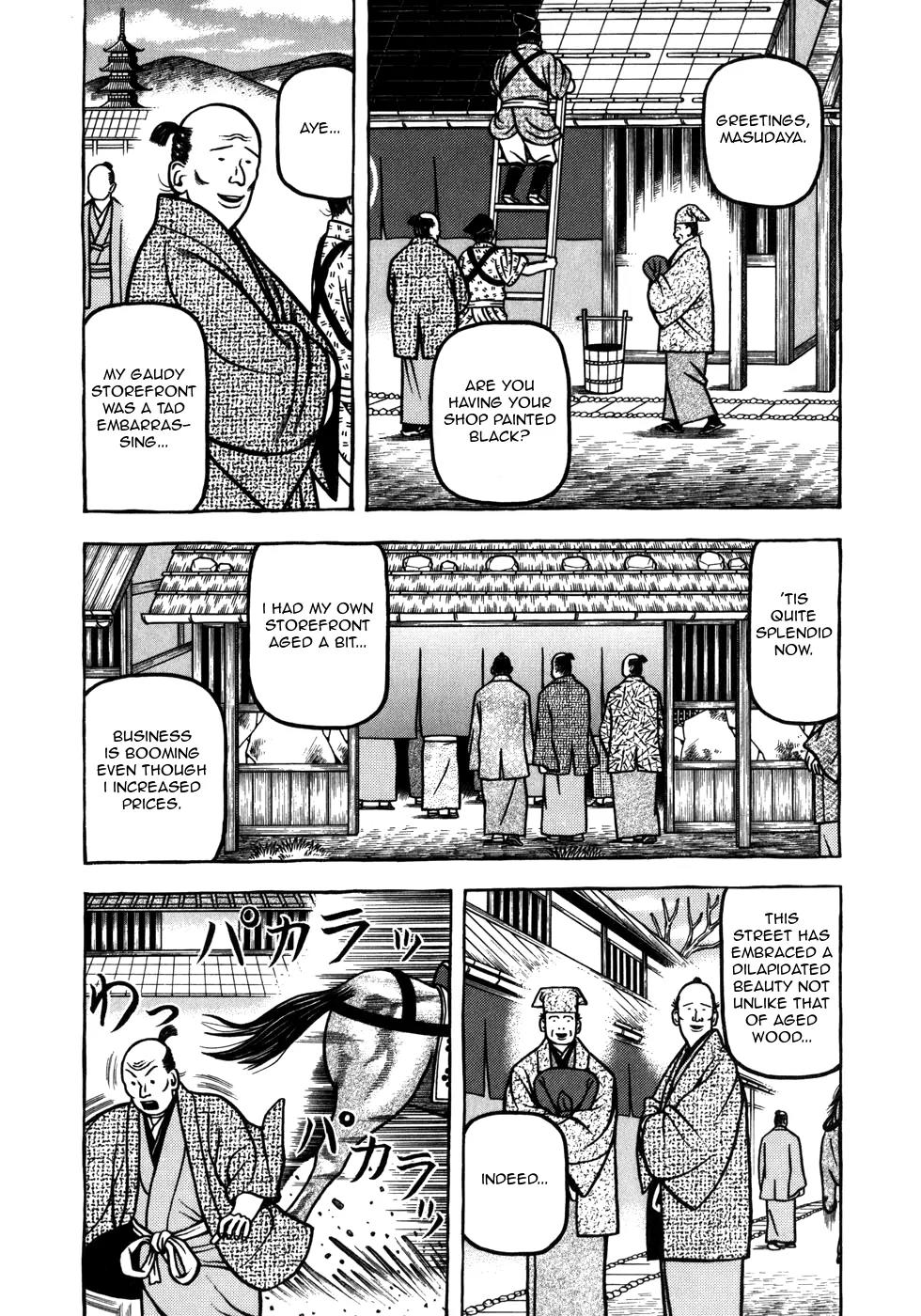 Hyougemono Chapter 35 page 3 - Chapter 35: Murmurs of Separation