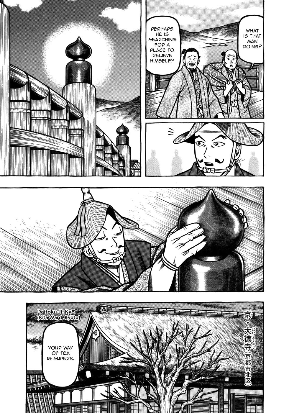 Hyougemono Chapter 35 page 5 - Chapter 35: Murmurs of Separation
