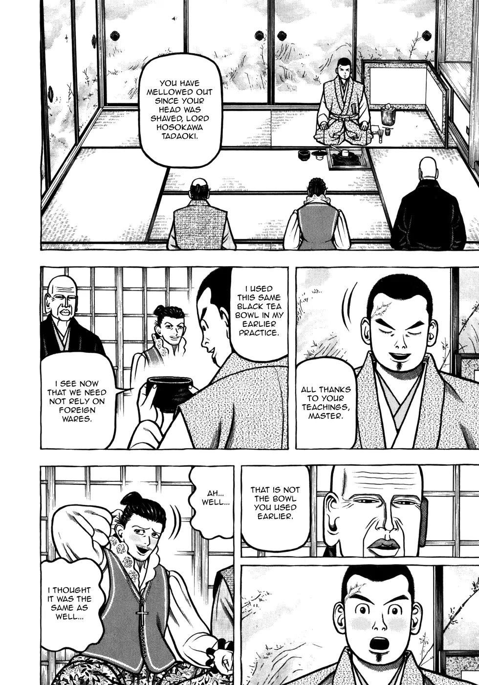 Hyougemono Chapter 35 page 6 - Chapter 35: Murmurs of Separation