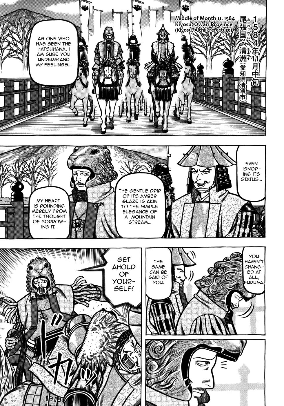 Hyougemono Chapter 36 page 1 - Chapter 36: Brown Rice Bomb