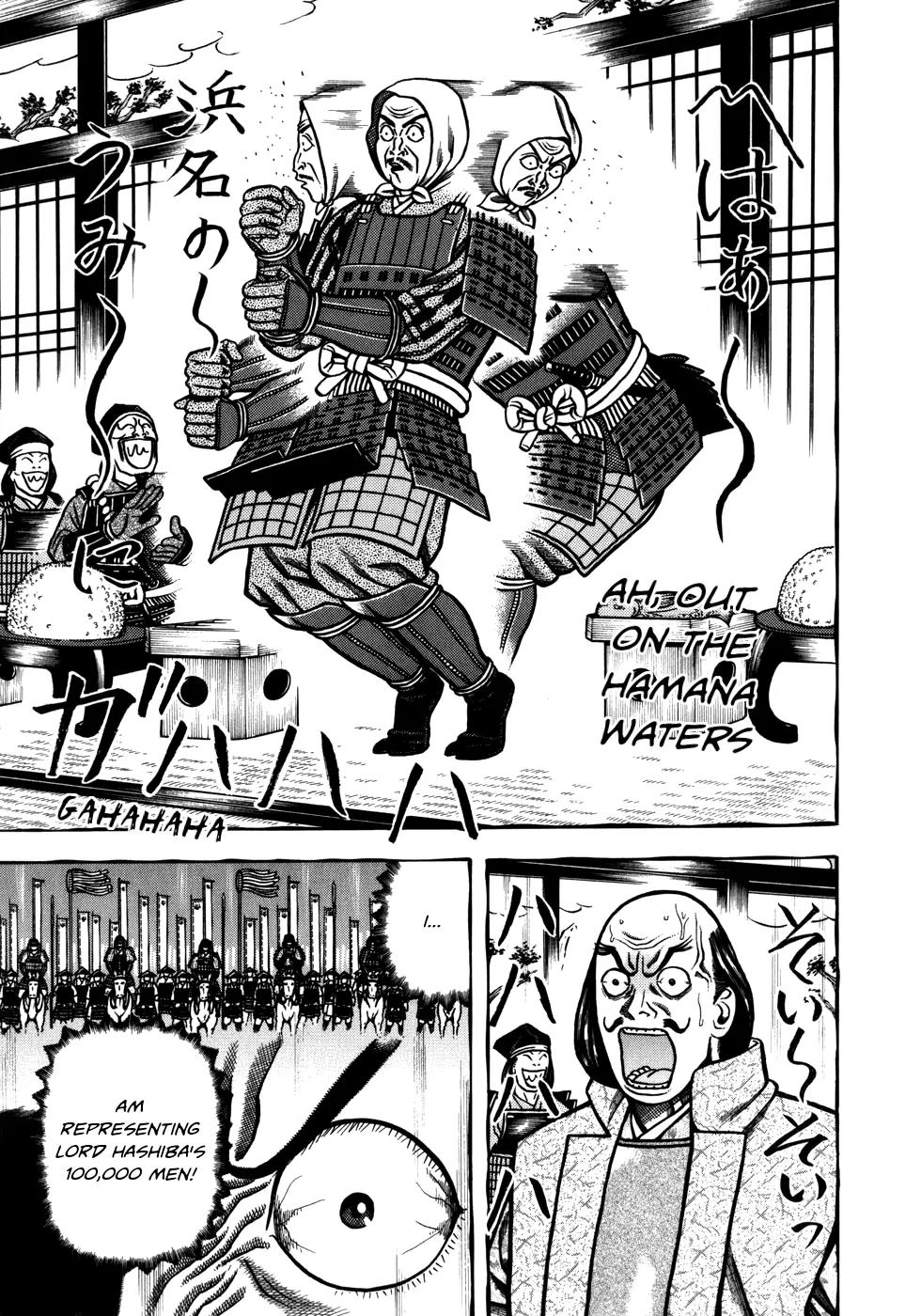 Hyougemono Chapter 36 page 10 - Chapter 36: Brown Rice Bomb
