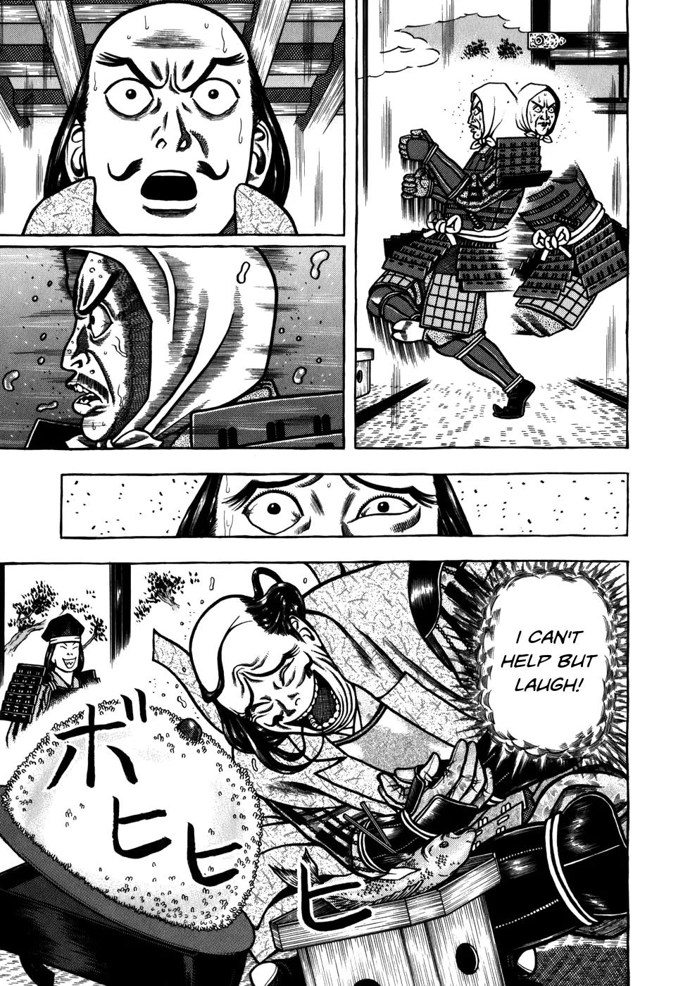 Hyougemono Chapter 36 page 12 - Chapter 36: Brown Rice Bomb