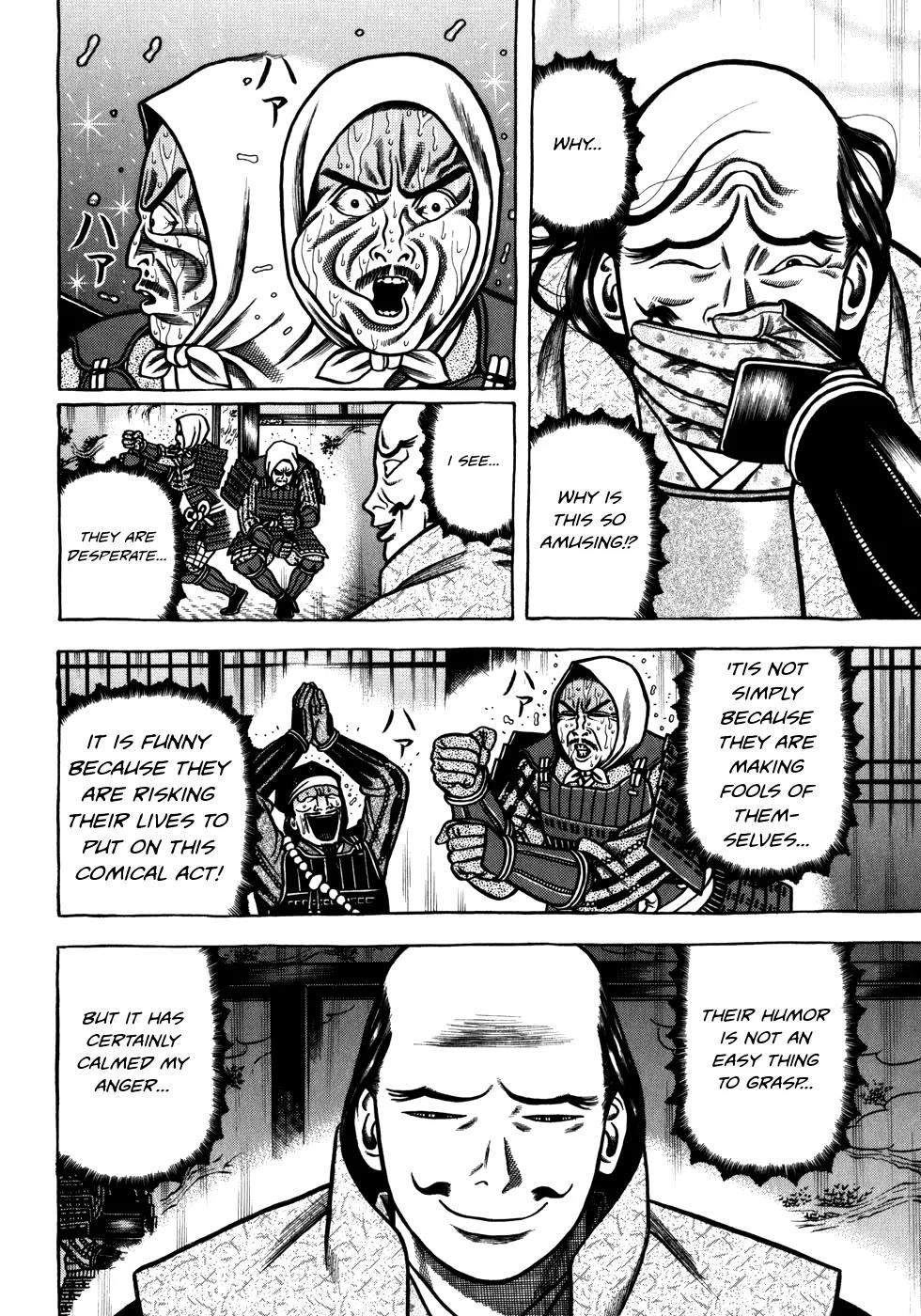 Hyougemono Chapter 36 page 13 - Chapter 36: Brown Rice Bomb