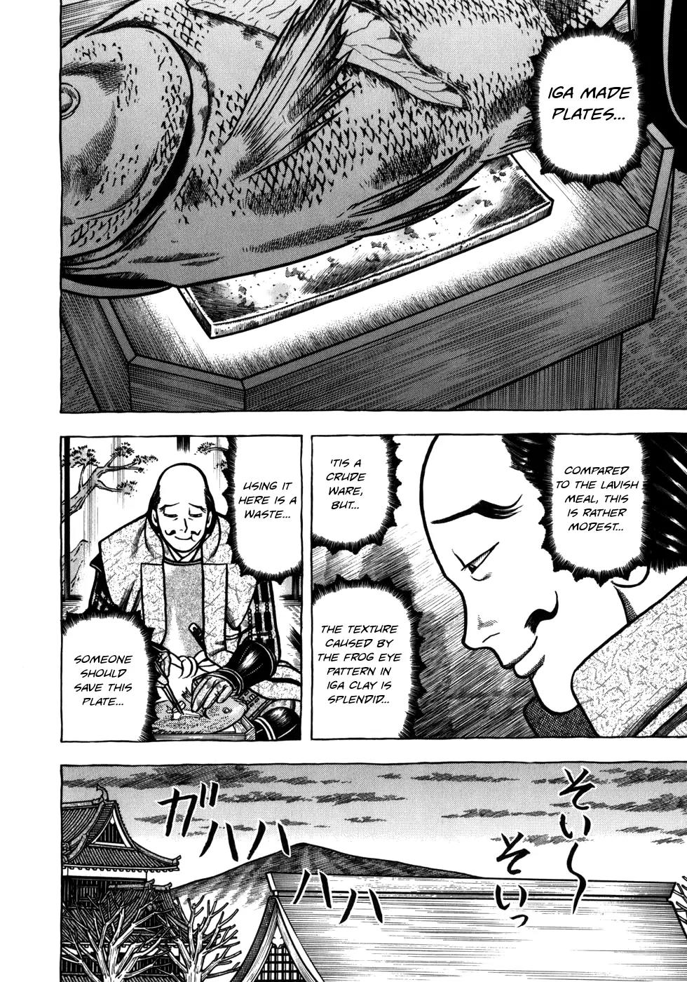 Hyougemono Chapter 36 page 15 - Chapter 36: Brown Rice Bomb