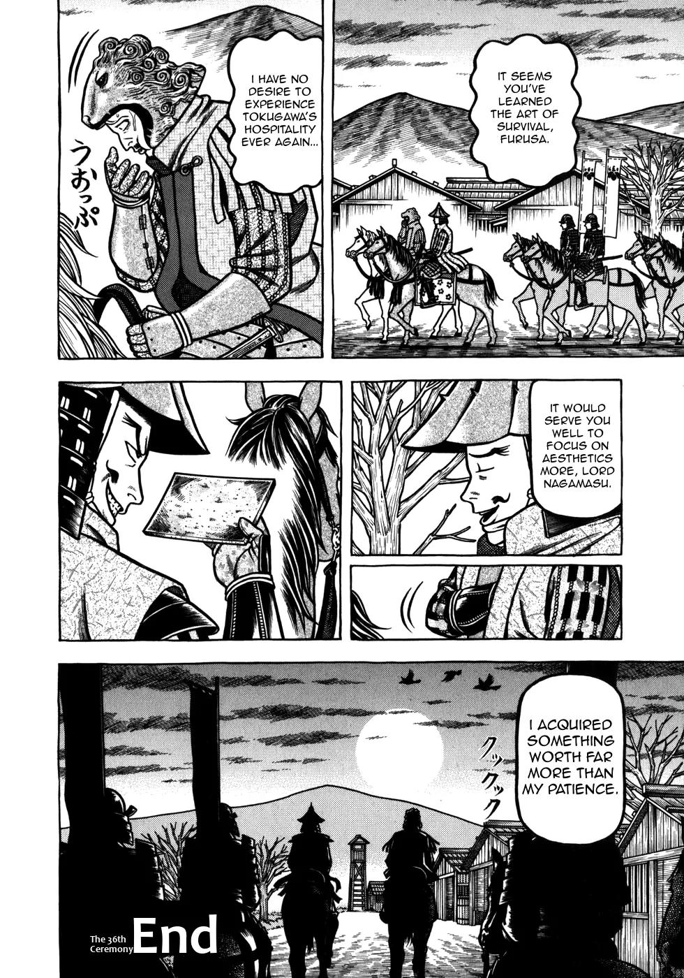 Hyougemono Chapter 36 page 19 - Chapter 36: Brown Rice Bomb
