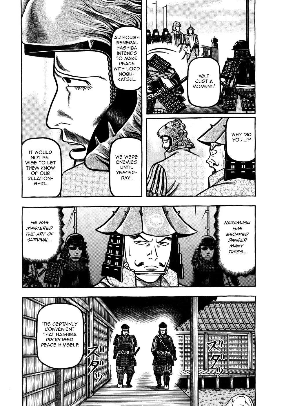 Hyougemono Chapter 36 page 3 - Chapter 36: Brown Rice Bomb